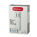 三菱ケミカル・クリンスイ Mitsubishi 浄水カートリッジ(CPC7W-NW) 取り寄せ商品