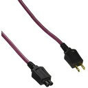 オーディオテクニカ Audio Technica AT-PC500/2.0 HiFiオーディオ用パワーケーブル メーカー在庫品