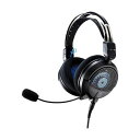 オーディオテクニカ Audio Technica ワイヤードゲーミングヘッドセット 開放型 ブラック(ATH-GDL3 BK) 取り寄せ商品