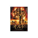 ARC オルド 黄金の国の魔術師 DVD(LBXC-517) 取り寄せ商品