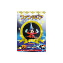 ARC ファンタジア DVD(DFC-101) 取り寄せ商品