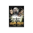 ARC ロストサンクチュアリ DVD(LBXS-303) 取り寄せ商品