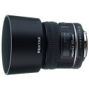リコー DFAM50F2.8 取り寄せ商品(2)