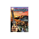 ARC マウリツィオ・メルリ ハチェット無頼 DVD(MWX-001) 取り寄せ商品