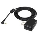 オーディオテクニカ Audio Technica 送信機用ACアダプター(AD-SA0610AA) メーカー在庫品(2)
