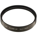Kenko Tokina ACクローズアップレンズ No.2 58mm メーカー在庫品(2)