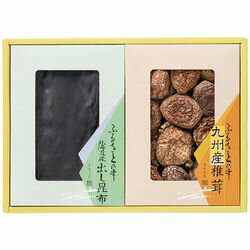 椎茸・昆布詰合せ ASK-20(9088-095) 取り寄せ商品