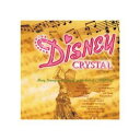 ARC オルゴール ディズニー クリスタル CD(AX-601) 取り寄せ商品