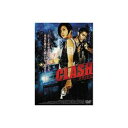 ARC クラッシュ DVD(LBXC-001) 取り寄せ商品