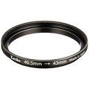 KenkoTokina(ケンコー・トキナー) ステップアップリングN 40.5mm-43mm 887875 メーカー在庫品