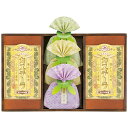 ゆかり屋本舗 ゆかり屋本舗 長崎製法カステーラ・緑茶詰合せ【カステーラ・ほうじ茶ティーバッグ・抹茶入玄米茶ティーバッグ・煎茶ティーバッ(2623-042) 取り寄せ商品