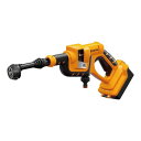 京セラインダストリアルツールズ 充電式ポータブルウォッシャー (1台)(4-4680-01) 取り寄せ商品(2)