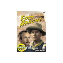 ARC ジョン・ウェイン アパッチ砦 DVD(DDC-078) 取り寄せ商品