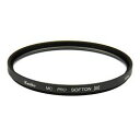 Kenko Tokina MC プロソフトン(B) N 55mm 035591 取り寄せ商品