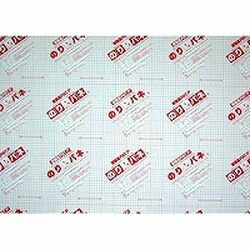 アルテ のりパネ 5MM A0(BP-5NP-A0) 取り寄せ商品