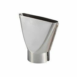 白光（HAKKO） ヒーティング・ガン用 ノズル ヘラ型62mm (1個)(4962615049507) 取り寄せ商品