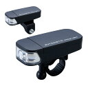 旭電機化成 自動点灯サイクルライト2 AHA-4307(813282) 取り寄せ商品