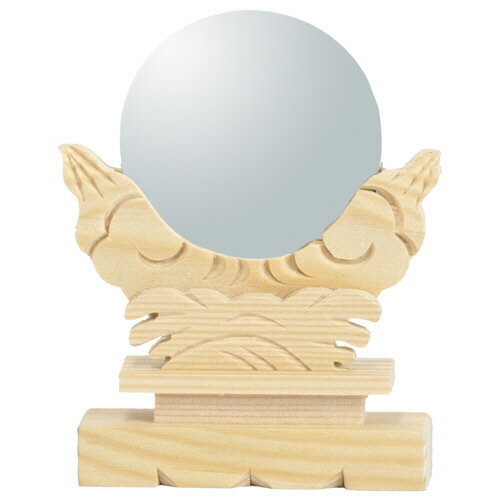 フィットポスト 神鏡 2.0寸 木製台付 1個(042967) 取り寄せ商品