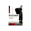 ARC ハ・ジョンウ 許されざるもの DVD(LBX-908) 取り寄せ商品