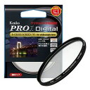 KenkoTokina(PR[EgLi[) 52S PRO1D R-NXXN- for wide-angle lens(325217) [J[݌ɕi