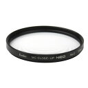 Kenko Tokina レンズフィルター MC クローズアップNEO No.2 62mm 170506 メーカー在庫品(2)