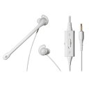 オーディオテクニカ Audio Technica インナーイヤーヘッドセット WH(ATH-202COM WH) 取り寄せ商品