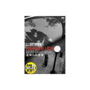ARC ファーリー・グレンジャー 見知らぬ乗客 DVD(DDC-080) 取り寄せ商品