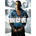 ARC 脱獄者 DVD(LBXC-511) 取り寄せ商品