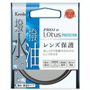 KenkoTokina(ケンコー・トキナー) PRO1D Lotus プロテクター 37mm 917329 メーカー在庫品(2)