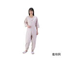 松本ナース産業 つなぎねまき ビエラ WファスナーII型ホックカバー付 ピンク L 4300 (1枚)(7-9340-03) 取り寄せ商品