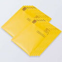 Digio 2 CD&DVD郵送用封筒(10枚組) イエロー CD-602-10 取り寄せ商品