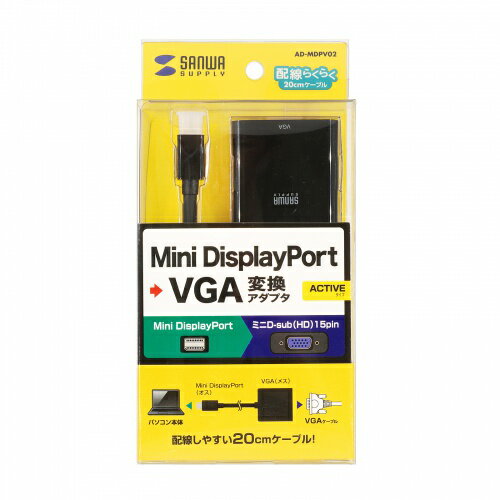 P5Sۥ掠ץ饤 AD-MDPV02 Mini DisplayPort-VGAѴץ(AD-MDPV02) ᡼߸
