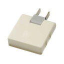 YAZAWA 耐トラ付コーナータップミニ ホワイト(Y02C200WH) 取り寄せ商品(2)