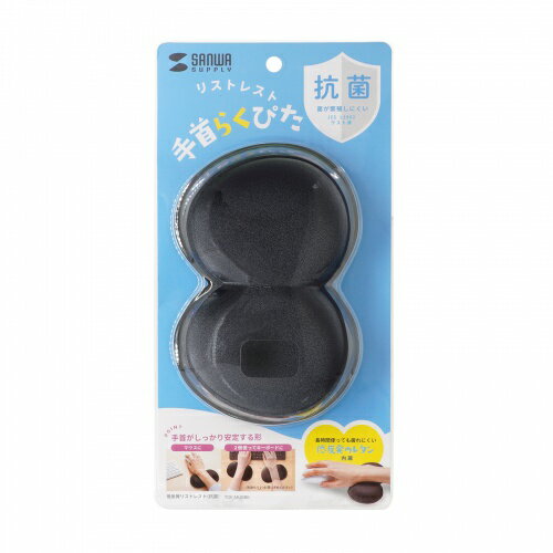 P5Sۥ掠ץ饤 TOK-MU5BK ȿȯꥹȥ쥹()(TOK-MU5BK) ᡼߸