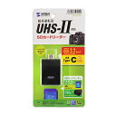 【P5S】サンワサプライ ADR-3TCSD4BK UHS-II対応SDカードリーダー(USB Type-Cコネクタ)(ADR-3TCSD4BK) メーカー在庫品