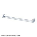 サンワサプライ SANWA SUPPLY 中棚(W1800用) FDR-N18 メーカー在庫品