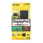 P5Sۥ掠ץ饤 DisplayPort-HDMI Ѵץ AD-DPPHD01(AD-DPPHD01) ᡼߸