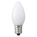 ヤザワコーポレーション LEDローソク球電球色 E12 ホワイト(LDC1LG20E12W) 取り寄せ商品