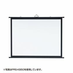 【P5S】サンワサプライ プロジェクタースクリーン(壁掛け式