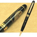 セキセイ 輪島塗 蒔絵 雅風 ボールペン 梟(AX-8803-00) 取り寄せ商品