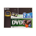 【P5S】サンワサプライ DVD-TN2-30BKN DVDトールケース(2枚収納・30枚セット・ブラック)(DVD-TN2-30BKN) メーカー在庫品(2)