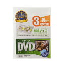 yP5SzTTvC DVD-TN3-10CL DVDg[P[X(3[E10ZbgENA)(DVD-TN3-10CL) [J[݌ɕi