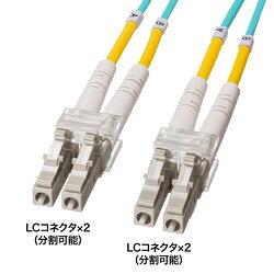 樂天商城 - 【P5S】サンワサプライ メガネ型光ファイバケーブル(マルチ50μmOM4、LC×2-LC×2、5m)(HKB-OM4LCLC-05) メーカー在庫品