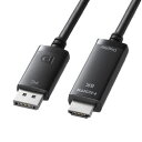 【P5S】サンワサプライ DisplayPort-HDMI変換ケーブル 8K対応 2m(KC-DPHD8K20) メーカー在庫品(2)