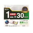 サンワサプライ SANWA SUPPLY FCD-PN30CLN Blu-ray・DVD・CDケース(30枚セット・クリア) メーカー在庫品(2)