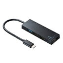 【P5S】サンワサプライ USB Type C コンボハブ(4ポート) ブラック USB-3TCH7BK(USB-3TCH7BK) メーカー在庫品(2)