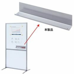 サンワサプライ SANWA SUPPLY トレイ SPT-TRAY メーカー在庫品