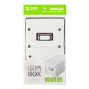 サンワサプライ SANWA SUPPLY FCD-MT3WN 組み立て式CD BOX(ホワイト) メーカー在庫品(2)