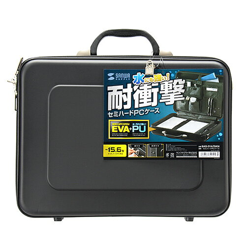 サンワサプライ セミハードPCケース BAG-EVA7BKN(BAG-EVA7BKN) 取り寄せ商品