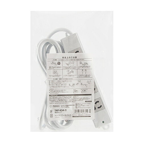 掠ץ饤 SANWA SUPPLY TAP-KS4-2 ʪ勵å ᡼߸